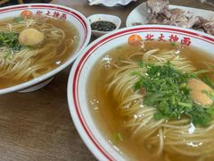 -双杰北大抻面(水域蓝湾店)