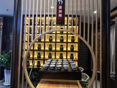 -野山舂·贵州现舂酸汤牛肉(民生路店)
