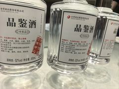 -华竹饭店(中央大街店)