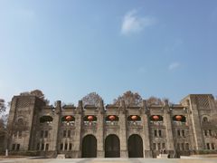 -钟山体育运动公园