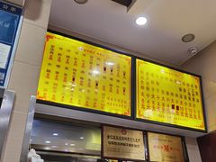 -安平依杰拌粉干(大同店)