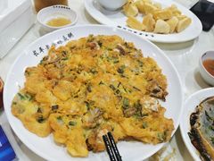 蚝烙-长平老姿娘夜粥(平东一街店)