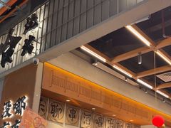 -破店肥哈·东北烧烤·夜宵(南山保利店)