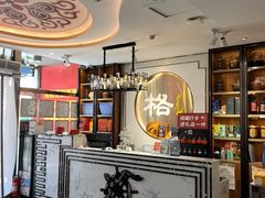 -格日勒阿妈蒙古厨房(新华广场店)
