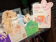 -星巴克(北京南站第二店)