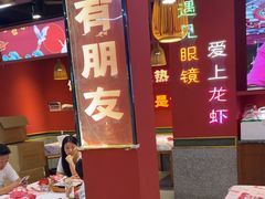 -饶福记·南昌烧烤大排档(九龙湖土著店)
