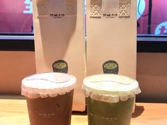 -阿嬷手作(南宁百盛印象城店)