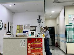 -中农国际动物医院24小时·猫科·骨科·急重症中心