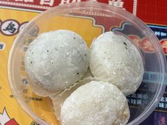 -满记甜品(金融街店)