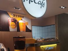 -麦当劳(农光里店)