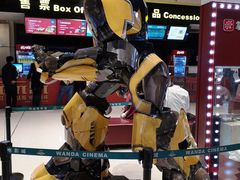 -万达影城(白云万达广场IMAX店)