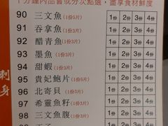 -熊出没日本烧肉放题