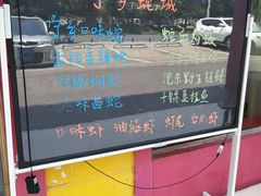 -兄弟宁乡龙城(麓景路店)