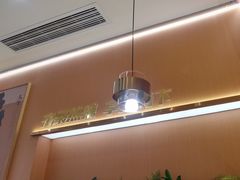 -热辣宗师·串串火锅(万达金街店)
