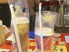 -鸡鸣赐茶(鸡鸣寺路店)