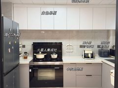 -至美焕新·全屋翻新