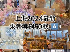 -上海柏悦酒店
