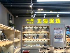 -南宁吴圩国际机场-T2航站楼