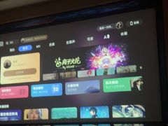 -富足轩·健康派(东港店)