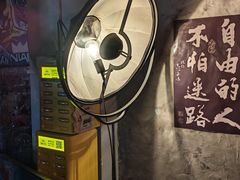 -16毫米咖啡&酒吧(南锣鼓巷店)