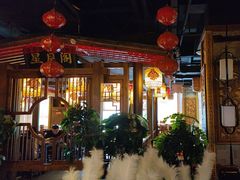 -杨记隆府(时代天街店)