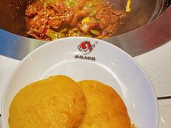 -姚稷大铁锅(东明广场店)