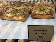 Mushroom&&nbsp;Mozzarella-Top Impression Bakery Wolli Creek
