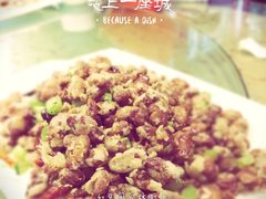 苦菜红豆酥-红豆园(文林街店)