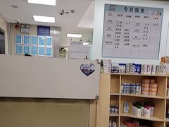 -申普宠物医院·心脏介入·心血管微创(总院)