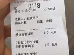 -眷村阿嬷(花城汇店)