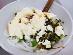豆花米线-辣辣小吃豆花米线(大观篆新农贸市场店)