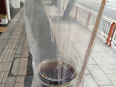 -SAFARI COFFEE