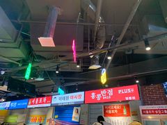 -Meet Sun韩式大排档(五一广场7MALL店)