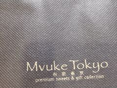 -布歌东京(常州购物中心店)