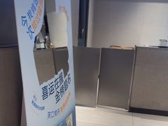 -喜茶(东莞汇一城店)