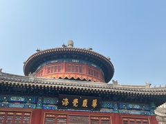 -大钟寺古钟博物馆