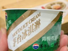 茅台冰激凌-贵凤凰贵州米粉(五道口店)