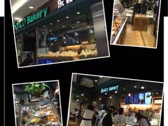-东哥面包(江宁大润发店)