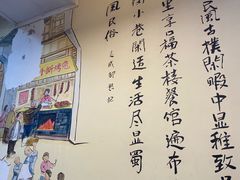 -飘香火锅(玉林西路店)