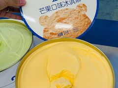 -麦德龙(湖里店)