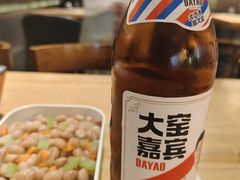 -记忆串城·东北烧烤·小龙虾·大型团建(南油店)
