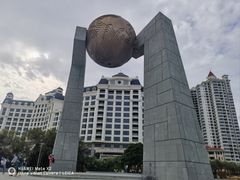 -青澳湾北回归线广场