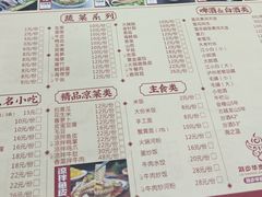 -刘少华贵州小黄牛·鲜牛肉火锅(总店)
