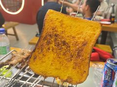-古彭7只羊·徐州烧烤(旗舰店)