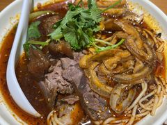 三宝面-长乐川式面馆·现炒浇头(石门二路店)