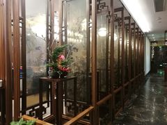 -庄隐阁(悠方广场店)