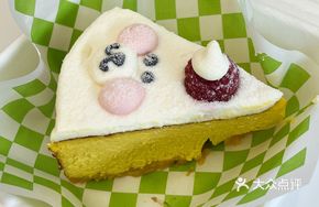 Pumpkin Sweet Potato Basque Cake