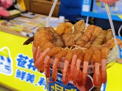 -苍井寿司(珠海金域华府店)