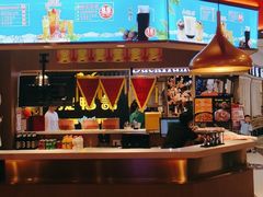 -蜀香三绝·牛蛙·烤鱼·天府炒鸡(安丘泰华店)