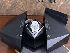 -礼尚往来奢侈品鉴定评估中心